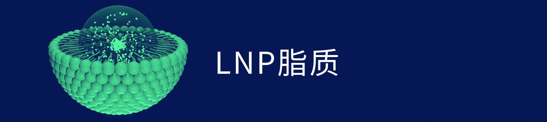 LNP banner