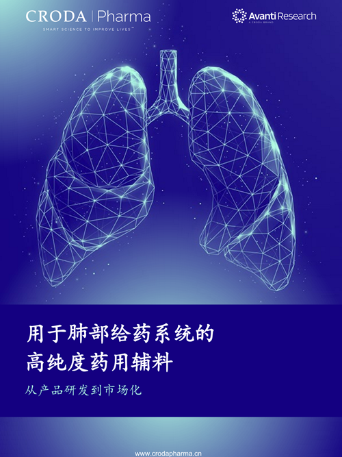 Pulmonary Cover Image