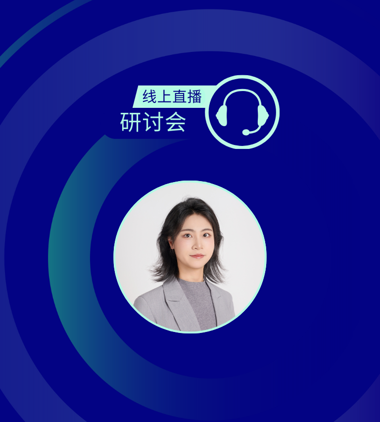 BioProcessing Webinar Banner