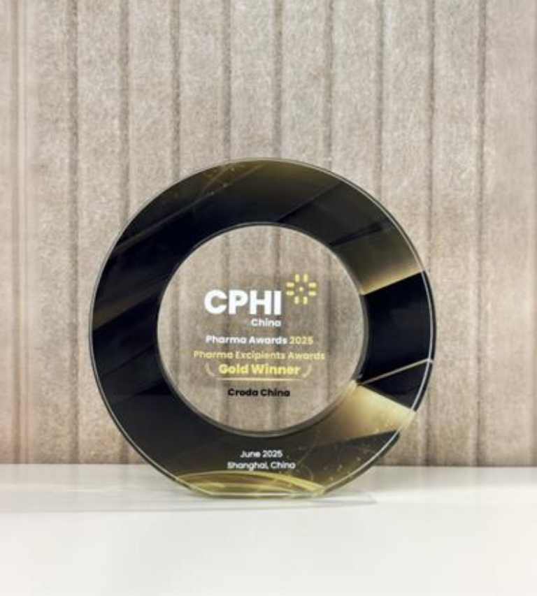 CPHI Award