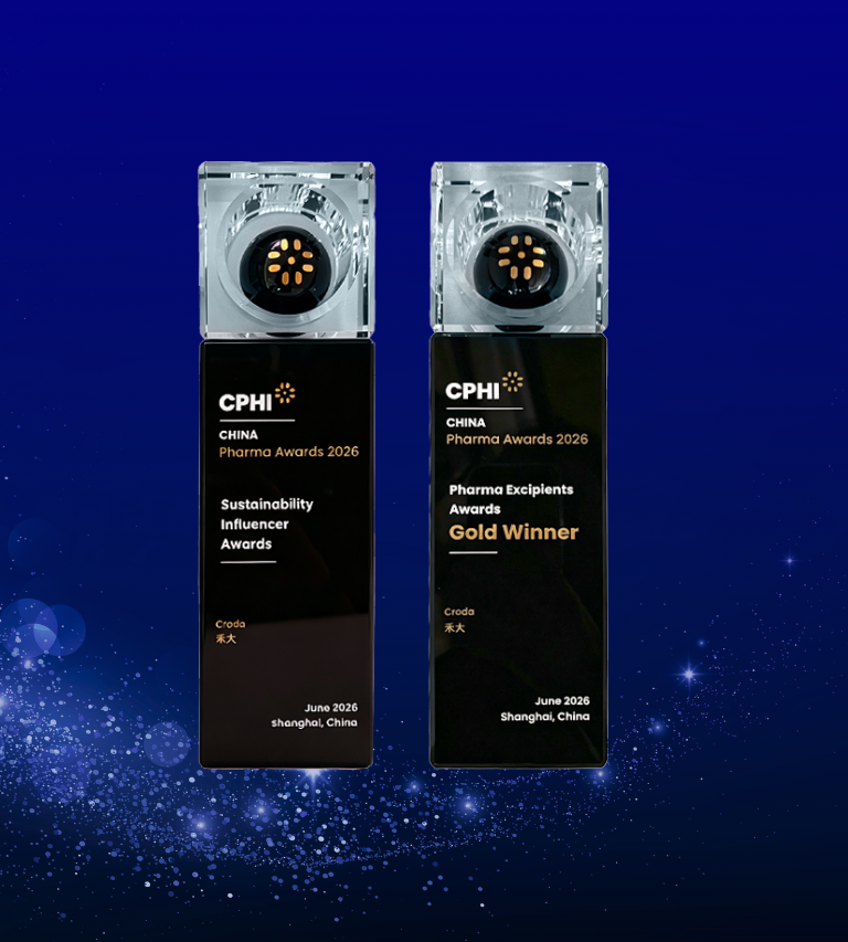 2026 CPHI Award Cover
