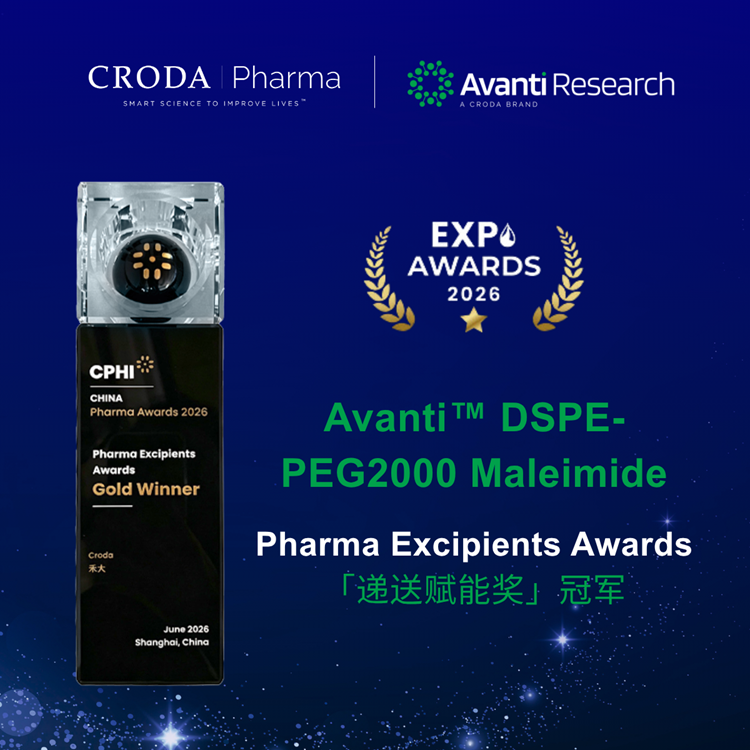 2026 CPHI Award: Avanti DSPE PEG2000 Mal